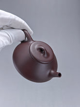 Load image into Gallery viewer, Lao Zini Ziye Shipiao Yixing Teapot 老紫泥子冶石瓢 110ml