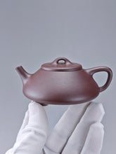 Load image into Gallery viewer, Lao Zini Ziye Shipiao Yixing Teapot 老紫泥子冶石瓢 110ml