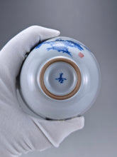 Load image into Gallery viewer, 110ml Qinghua Bird and Chrysanthemum Moon White Ruyao Yashou Teacup 青花花鸟月白汝窑压手杯