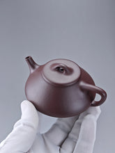Load image into Gallery viewer, Lao Zini Ziye Shipiao Yixing Teapot 老紫泥子冶石瓢 110ml