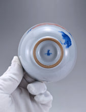 Load image into Gallery viewer, 110ml Qinghua and Youlihong Bird Moon White Ruyao Yashou Teacup 青花釉里红花鸟月白汝窑压手杯