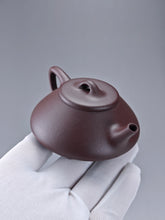 Load image into Gallery viewer, Lao Zini Ziye Shipiao Yixing Teapot 老紫泥子冶石瓢 110ml