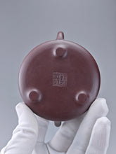 Load image into Gallery viewer, Lao Zini Ziye Shipiao Yixing Teapot 老紫泥子冶石瓢 110ml