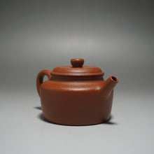 Load image into Gallery viewer, Zhuni Dahongpao Dezhong Yixing Teapot 朱泥大红袍德钟 110ml