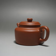 Load image into Gallery viewer, Zhuni Dahongpao Dezhong Yixing Teapot 朱泥大红袍德钟 110ml