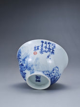 Load image into Gallery viewer, 110ml Qinghua Daffodils and Bird Jingdezhen Porcelain Teacup by KuangShi 耕隐青花手绘品茗杯-水仙