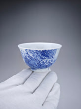 Load image into Gallery viewer, 110ml Qinghua Daffodils and Bird Jingdezhen Porcelain Teacup by KuangShi 耕隐青花手绘品茗杯-水仙