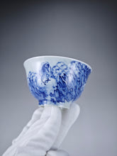 Load image into Gallery viewer, 110ml Qinghua Daffodils and Bird Jingdezhen Porcelain Teacup by KuangShi 耕隐青花手绘品茗杯-水仙
