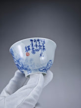 Load image into Gallery viewer, 110ml Qinghua Daffodils and Bird Jingdezhen Porcelain Teacup by KuangShi 耕隐青花手绘品茗杯-水仙