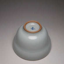 Load image into Gallery viewer, 110ml Moon White Ruyao Zheyao Teacup 月白汝窑折腰杯