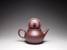 Load image into Gallery viewer, Lao Zini Bale Shuiping Yixing Teapot 老紫泥芭乐水平壶 110ml
