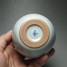 Load image into Gallery viewer, 110ml Moon White Ruyao Cylinder Teacup 汝窑月白缸杯