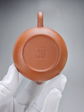 Load image into Gallery viewer, Zhuni Xishi Yixing Teapot 朱泥西施 110ml