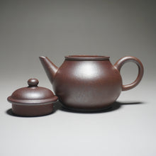 Load image into Gallery viewer, Raw Wood Fired Lao Zini Bale Shuiping Yixing Teapot 老紫泥生胚柴烧芭乐水平 110ml