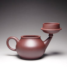 Load image into Gallery viewer, Lao Zini Bale Shuiping Yixing Teapot 老紫泥芭乐水平壶 110ml