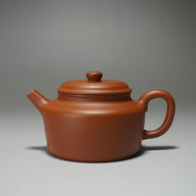 Load image into Gallery viewer, Zhuni Dezhong Yixing Teapot 朱泥德钟 110ml