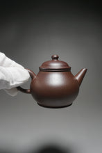 Load image into Gallery viewer, Raw Wood Fired Lao Zini Bale Shuiping Yixing Teapot 老紫泥生胚柴烧芭乐水平 110ml