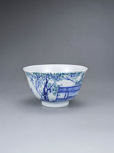 Load image into Gallery viewer, 110ml Qinghua Fanggu Jingdezhen Porcelain Teacup by KuangShi 艺品青花小碗杯