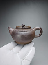 Load image into Gallery viewer, Wood Fired Nixing Teapot with Carving by Li Wenxin 李文新柴烧跳刀 110ml