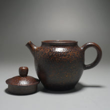 Load image into Gallery viewer, Wood Fired Julun Nixing Teapot by Li Wenxin 李文新柴烧坭兴壶 110ml