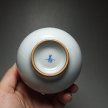 Load image into Gallery viewer, 110ml Moon White Ruyao Round Teacup 汝窑月白圆珠杯