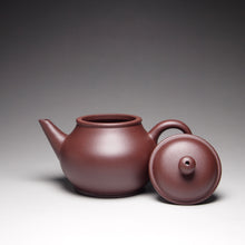 Load image into Gallery viewer, Lao Zini Bale Shuiping Yixing Teapot 老紫泥芭乐水平壶 110ml