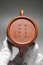 Load image into Gallery viewer, Fully Handmade Zhuni Hanwa Teapot by Yu Bo 全手工余波朱泥汉瓦带底刻 110ml