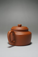 Load image into Gallery viewer, Zhuni Dezhong Yixing Teapot 朱泥德钟 110ml