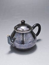 Load image into Gallery viewer, PRE-ORDER: 999 Pure Silver Handmade Pear Teapot 全手工纯银999梨形壶 110ml