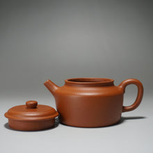 Load image into Gallery viewer, Zhuni Dezhong Yixing Teapot 朱泥德钟 110ml