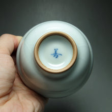 Load image into Gallery viewer, 110ml Moon White Ruyao Zheyao Teacup 月白汝窑折腰杯