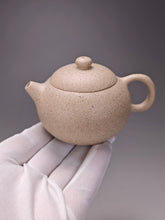 Load image into Gallery viewer, Baiyuduan Xishi Yixing Teapot 白玉段西施 110ml