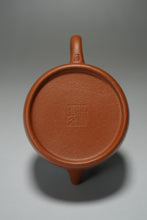 Load image into Gallery viewer, Zhuni Dezhong Yixing Teapot 朱泥德钟 110ml