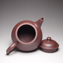 Load image into Gallery viewer, Lao Zini Bale Shuiping Yixing Teapot 老紫泥芭乐水平壶 110ml