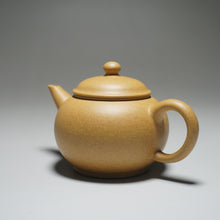 Load image into Gallery viewer, Huangjin Duan Little Shuiping Yixing Teapot 黄金段小水平 100ml