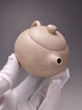 Load image into Gallery viewer, Baiyuduan Xishi Yixing Teapot 白玉段西施 110ml