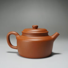 Load image into Gallery viewer, Zhuni Dezhong Yixing Teapot 朱泥德钟 110ml