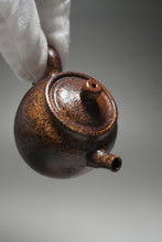 Load image into Gallery viewer, Wood Fired Julun Nixing Teapot by Li Wenxin 李文新柴烧坭兴壶 110ml