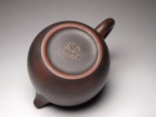 Load image into Gallery viewer, 110ml Dragon Egg Nixing Teapot 坭兴龙蛋壶 by Wu Sheng Sheng