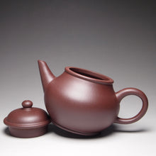 Load image into Gallery viewer, Lao Zini Bale Shuiping Yixing Teapot 老紫泥芭乐水平壶 110ml