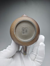 Load image into Gallery viewer, Wood Fired Nixing Teapot with Carving by Li Wenxin 李文新柴烧跳刀 110ml