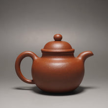Load image into Gallery viewer, Fully Handmade Dicaoqing Little Duoqiu Yixing Teapot by Yang Yinchao 全手工杨寅超底槽清小掇球 110ml