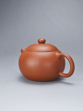 Load image into Gallery viewer, Zhuni Xishi Yixing Teapot 朱泥西施 110ml