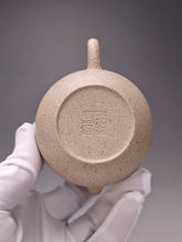 Load image into Gallery viewer, Baiyuduan Xishi Yixing Teapot 白玉段西施 110ml