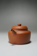 Load image into Gallery viewer, Zhuni Dezhong Yixing Teapot 朱泥德钟 110ml