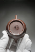 Load image into Gallery viewer, Raw Wood Fired Lao Zini Bale Shuiping Yixing Teapot 老紫泥生胚柴烧芭乐水平 110ml