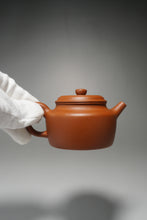 Load image into Gallery viewer, Zhuni Dezhong Yixing Teapot 朱泥德钟 110ml