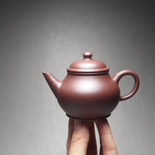 Load image into Gallery viewer, Lao Zini Bale Shuiping Yixing Teapot 老紫泥芭乐水平壶 110ml