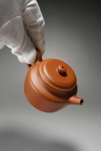 Load image into Gallery viewer, Zhuni Dezhong Yixing Teapot 朱泥德钟 110ml