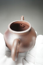 Load image into Gallery viewer, Raw Wood Fired Lao Zini Bale Shuiping Yixing Teapot 老紫泥生胚柴烧芭乐水平 110ml